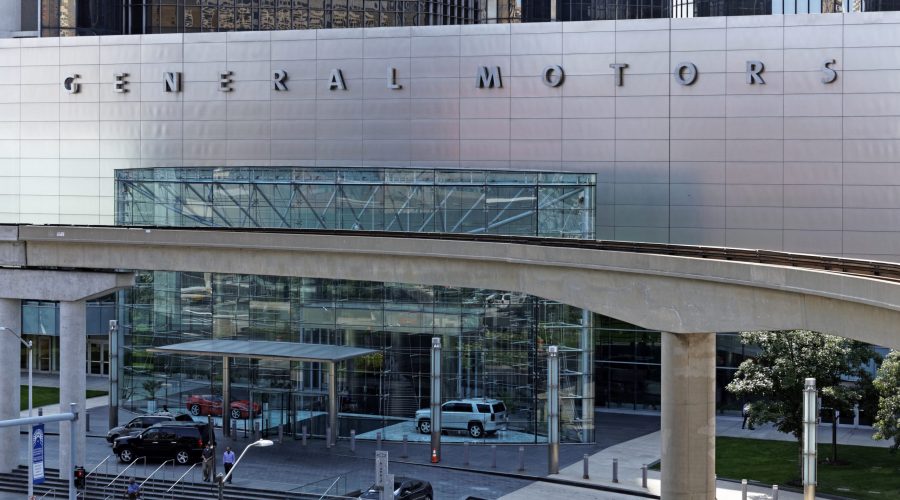 General Motors Building