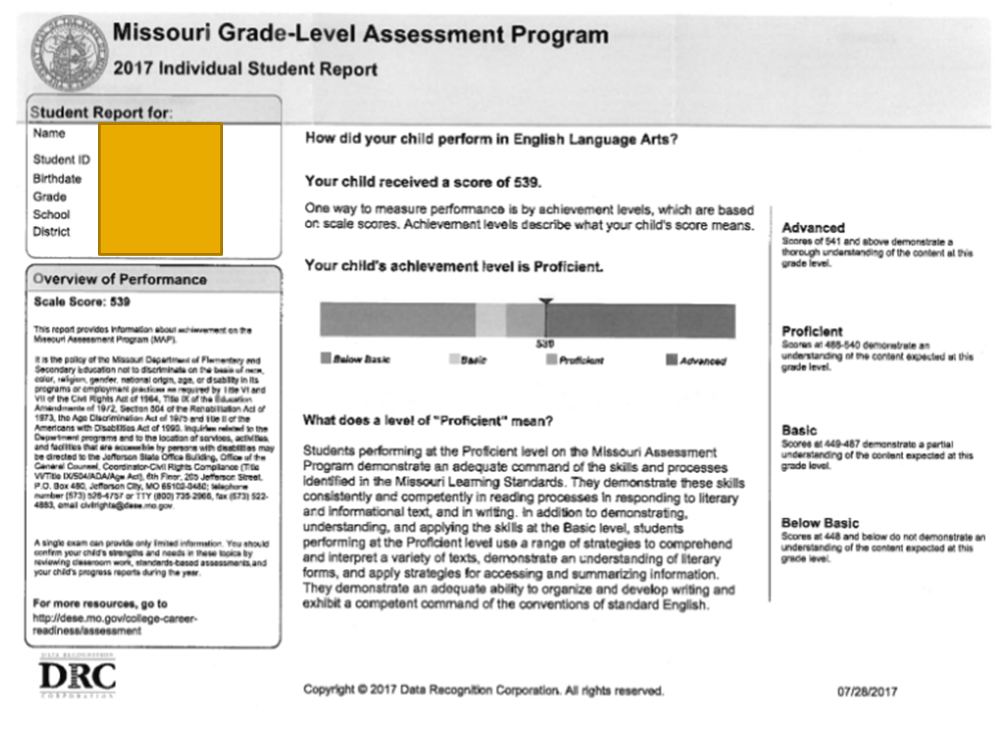 2017 test result printout