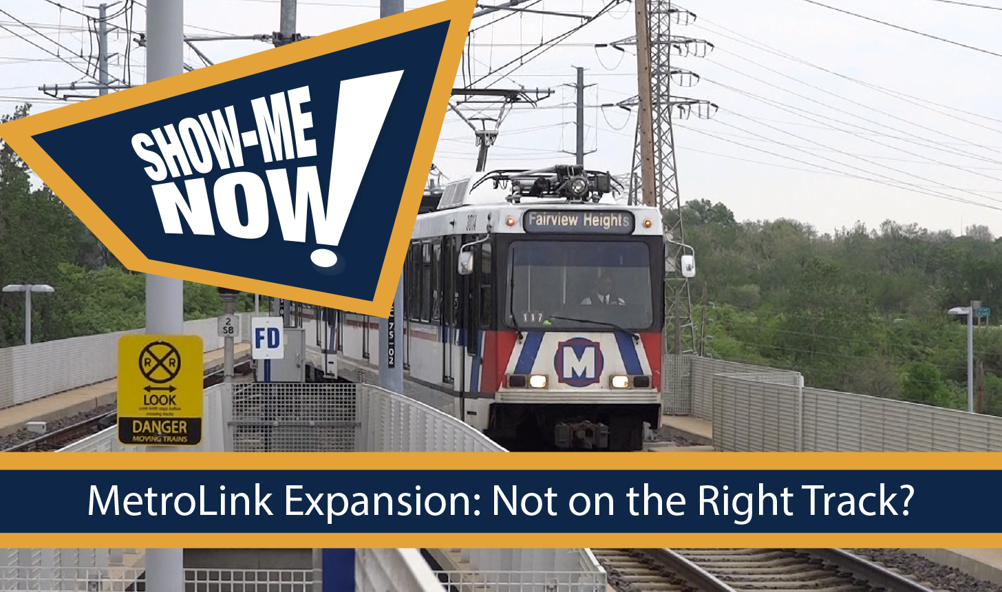 MetroLink Expansion: Not on the Right Track?