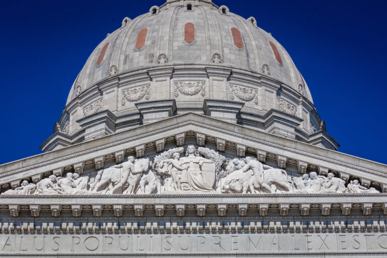 Missouri Capitol dome